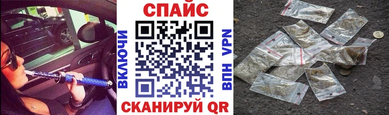 наркотики  Волгоград  hydra tor  Бутират бутик 