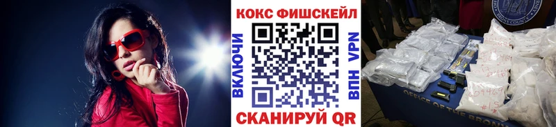 Кокаин Боливия Волгоград