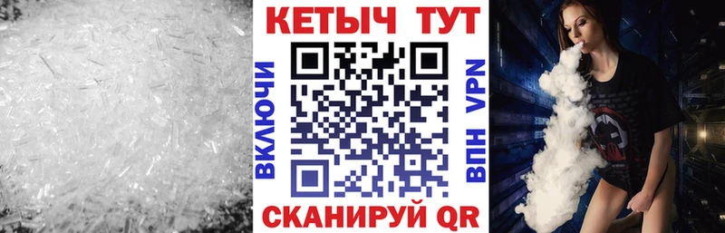Кетамин ketamine где купить blacksprut ONION Волгоград