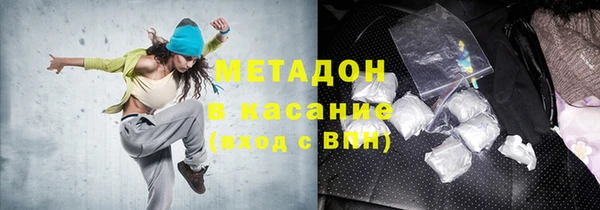 шишки Балахна