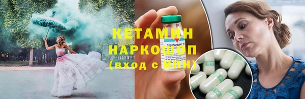 кокаин Баксан