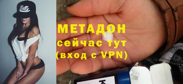 бутик Алексеевка