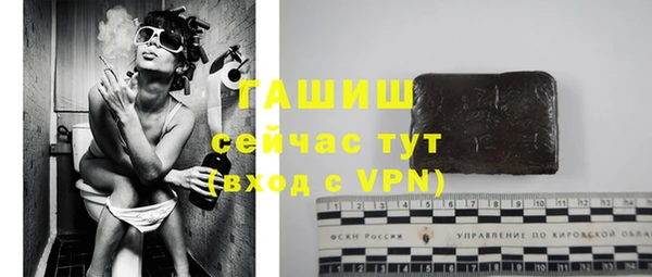 кокаин Баксан