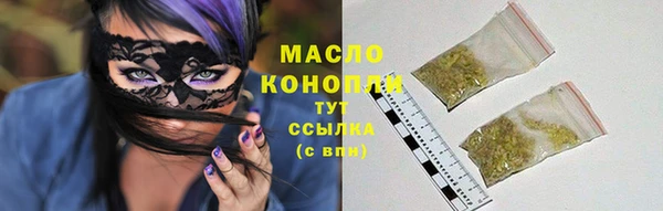 марихуана Алзамай