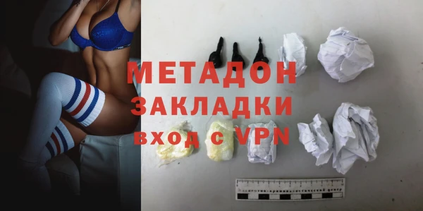 кокаин Баксан