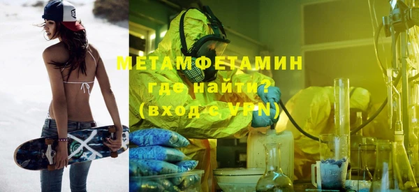 кокаин Баксан