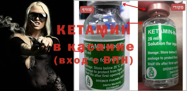 кокаин Баксан