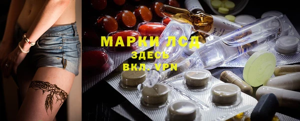 дживик Алексин