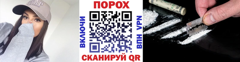 МЕТАМФЕТАМИН кристалл Волгоград